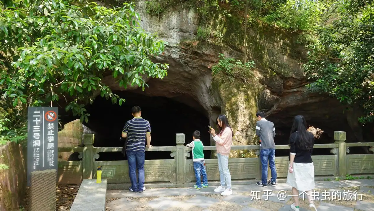 龙游石窟景区